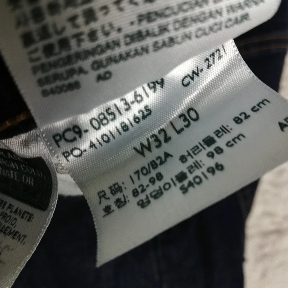 Levi's Mens Jeans 513 Slim Straight Leg Blue Denim Dark Wash 32x30‎